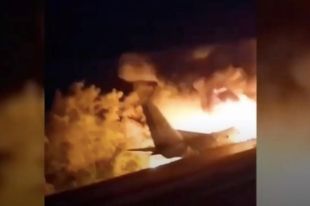 Катастрофа Ан-26: В Харькове прощаются с погибшим курсантом