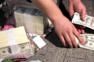 Группу лиц, торговавших должностями в Укроборонпроме, будут судить