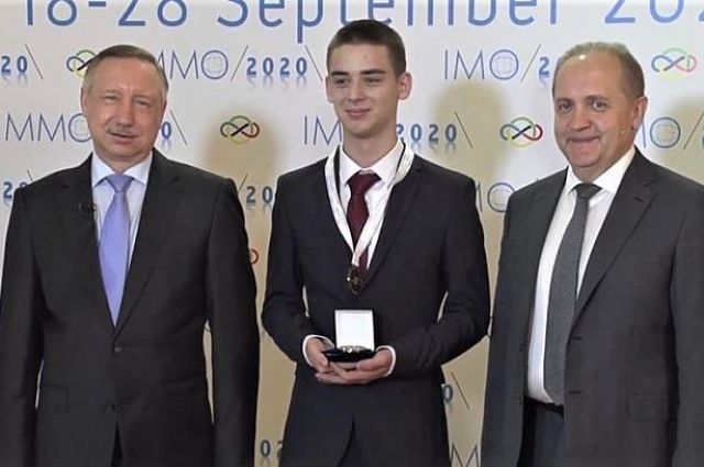 Выпускник школы Сочи выиграл международную математическую олимпиаду
