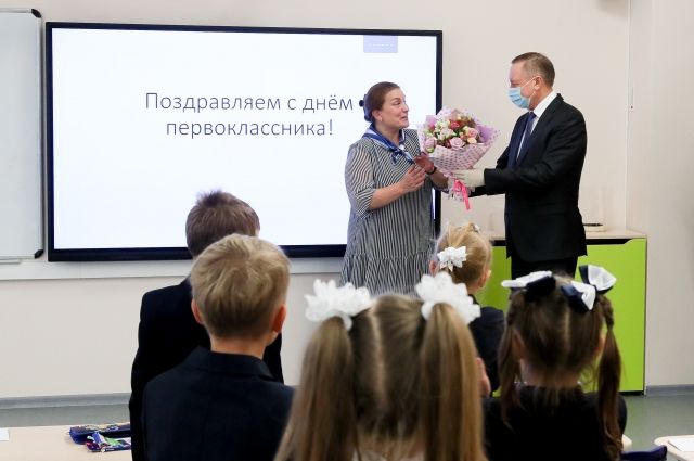В Петербурге отметили «День первоклассника»