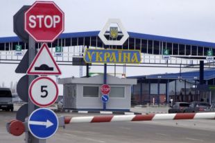 В МИД объяснили, закроют ли въезд в Украину для иностранцев