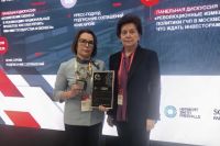 Губернатор Наталья Комарова удостоена Национальной премии в сфере инфраструктуры