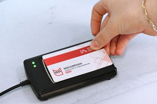 Использование электронной карты учащегося для прохода в школу и покупок в столовой «Москвенок».
