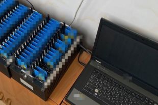 СБУ блокировала распространение фейковой информации из РФ