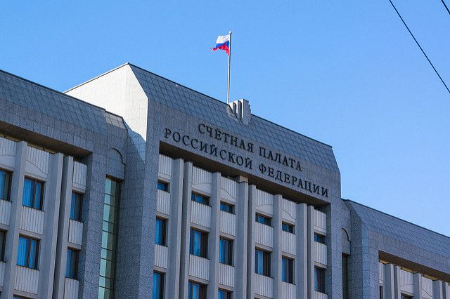 Счетная палата организует курсы русского языка для сотрудников