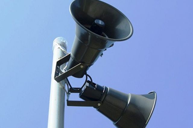 В Костроме проверят техническую систему оповещения граждан