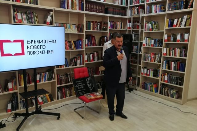 В Касимове открыли библиотеку нового поколения