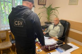 На Киевщине чиновники Госпродпотребслужбы систематически вымогали взятки