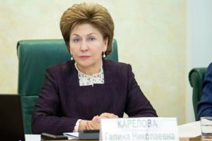 Галина Карелова.