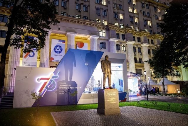 «Ростелеком» обеспечил доставку сигнала для телемоста к 75-летию «Росатома»