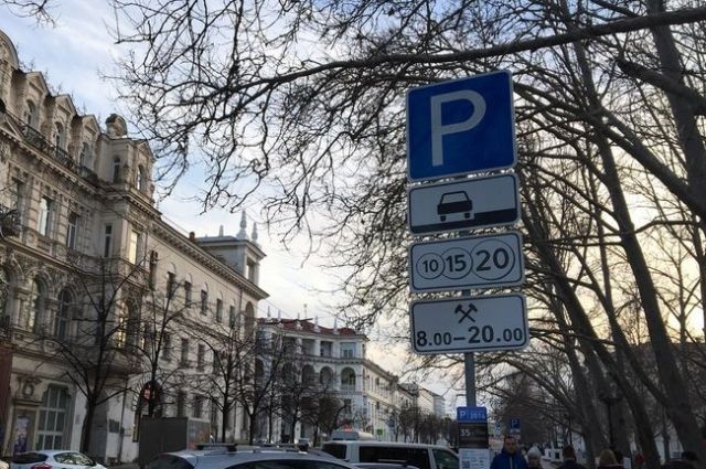 В Симферополе парковщики провели мимо кассы более 200 тыс рублей
