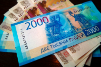За продажу чужого бытового котла жительница Шарлыка выручила 9 тыс. рублей.