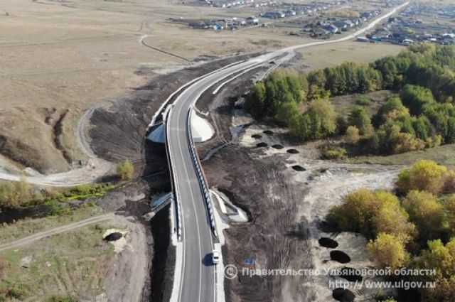 В Ульяновской области до конца года построят 12 км дорог и два моста