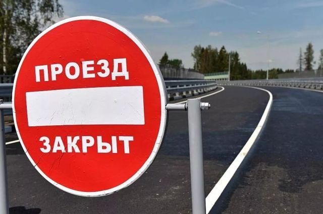 Съезд с трассы М-7 на улицу Горького во Владимире закрыт