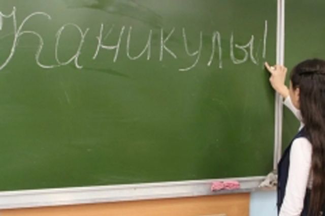 В школе № 82 Тольятти досрочные каникулы из-за гриппа и ОРВИ у педагогов