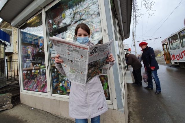 В Екатеринбурге избавились от 230 нелегальных киосков