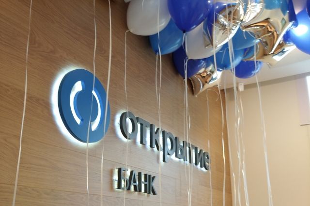 Банк «Открытие» представил обновленный офис в Екатеринбурге