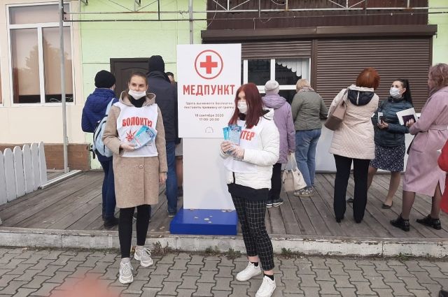 В Екатеринбурге прививку от гриппа ставят в самых неожиданных местах, например в ЦПКиО
