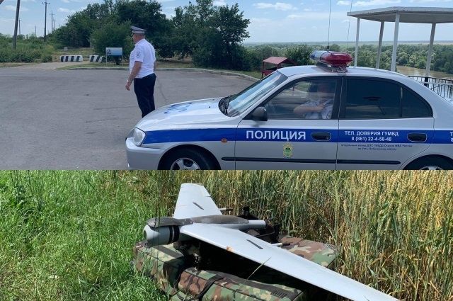 В Краснодарском крае пьяного водителя вычислили при помощи беспилотника