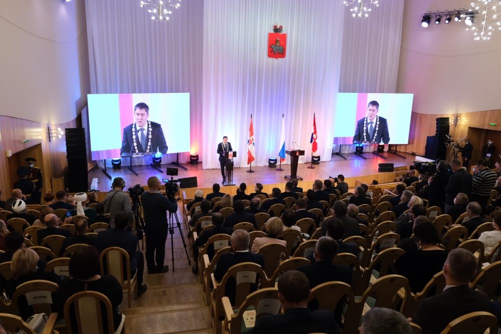 Церемония инаугурации губернатора Дмитрия Махонина.