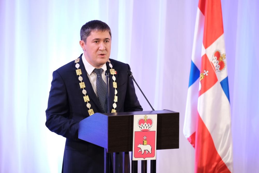 Церемония инаугурации губернатора Дмитрия Махонина.