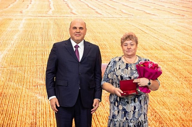 Татьяне Ташлинцевой из Оренбуржья присвоено звание «Заслуженный работник сельского хозяйства Российской Федерации».