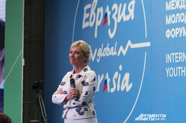 Мария Захарова представила песню «Лезгинка» на свои стихи