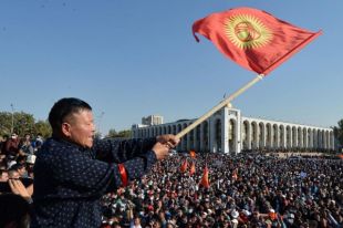 Протесты в Киргизии: пострадали более тысячи человек