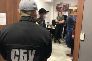 СБУ разоблачила группу лиц, которые незаконно завладели средствами граждан.