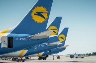 МАУ обновляет правила безопасности для пассажиров.