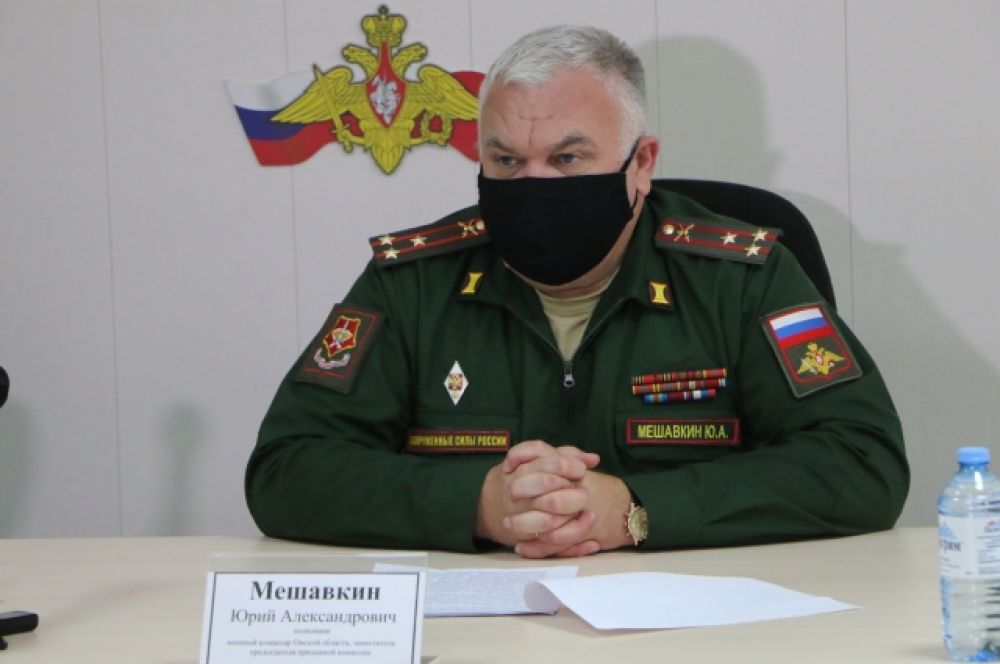 Новый военный комиссар Омской области Юрий Мешавкин: "Меры безопасности соблюдаются везде".