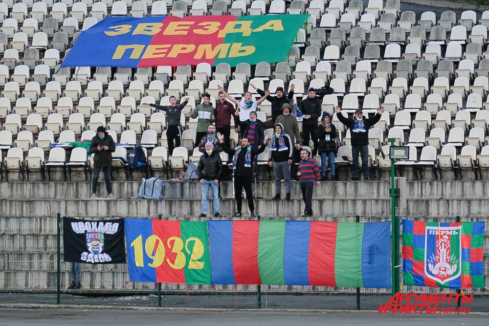 Футбольный матч «Звезда» – «Зенит» в Перми.