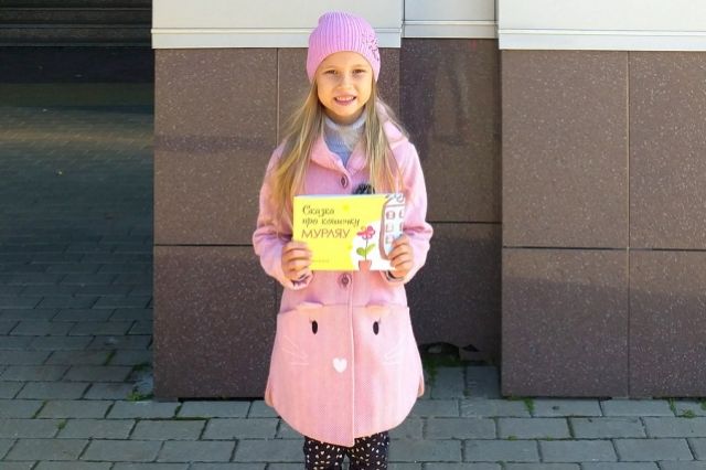 Пятилетняя девочка из Алатыря выпустила свою первую книгу