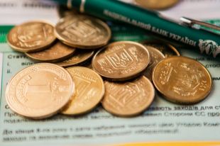 Банки в День защитника Украины работать не будут, - СМИ