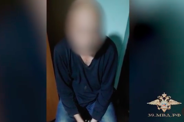 Полиция Зеленоградска задержала мужчину, поцеловавшего девочку возле школы