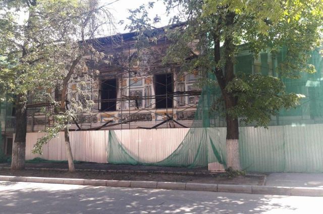 Литературный музей после пожара