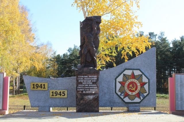 Сразу два памятника — участникам Великой Отечественной войны и воинам-интернационалистам открыли в Тюльгнаском районе.