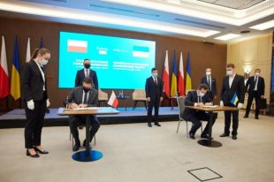 Украина и Польша подписали новый договор о сотрудничестве