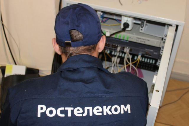 «Ростелеком» приступил к модернизации сети доступа в интернет