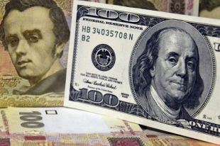 Курс валют на 14 октября: доллар и евро стабилизировались