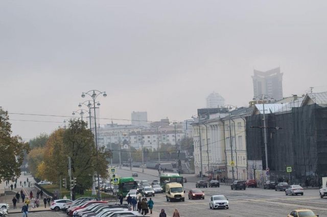 В крупных уральских городах обнаружили атмосферное загрязнение