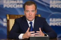 Председатель «Единой России» Дмитрий Медведев.