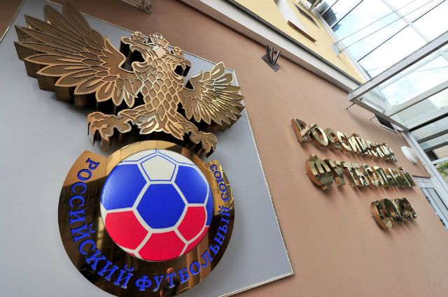 РФС приложит усилия, чтобы команда «Рязань-ВДВ» продолжала существование