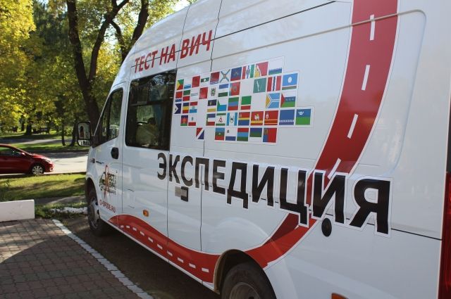 В Югре можно бесплатно и анонимно сделать тест на в ВИЧ