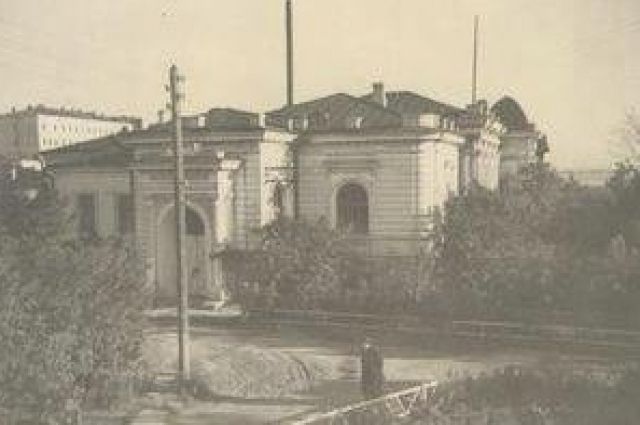 Архивные фотографии особняка Батюшкиных - бывшей резиденции Колчака