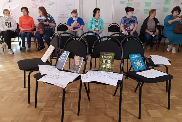 Сельские библиотекари Ставрополья будут проводить с подростками книгоигры