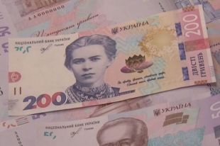 В МВФ подсчитали номинальный курс гривны: подробности