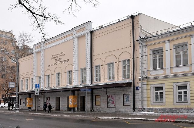 Театр Пушкина сообщил о переносе спектаклей на декабрь