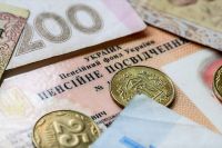 Подсчет пенсии: Пенсионный фонд утвердил важный показатель