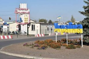 КПВВ «Станица Луганская»: какие проблемы возникли после закрытия блокпоста